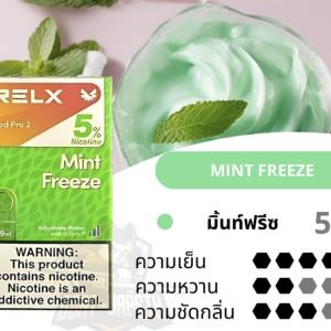 [CLOSESYSTEM]RELX Pod Pro2 (Infinity,Essential) - Mint Freeze การแช่แข็งมิ้นต์ 1.9ml Nic5% กล่อง1ตัว