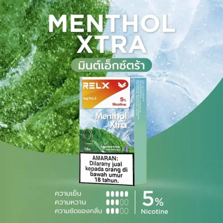 [CLOSESYSTEM] RELX Pod Pro 2 (Infinity, Essential) - Menthol Extra เมนทอล เอ็กซ์ตร้า 1.9ml Nic5% กล่อง1ตัว